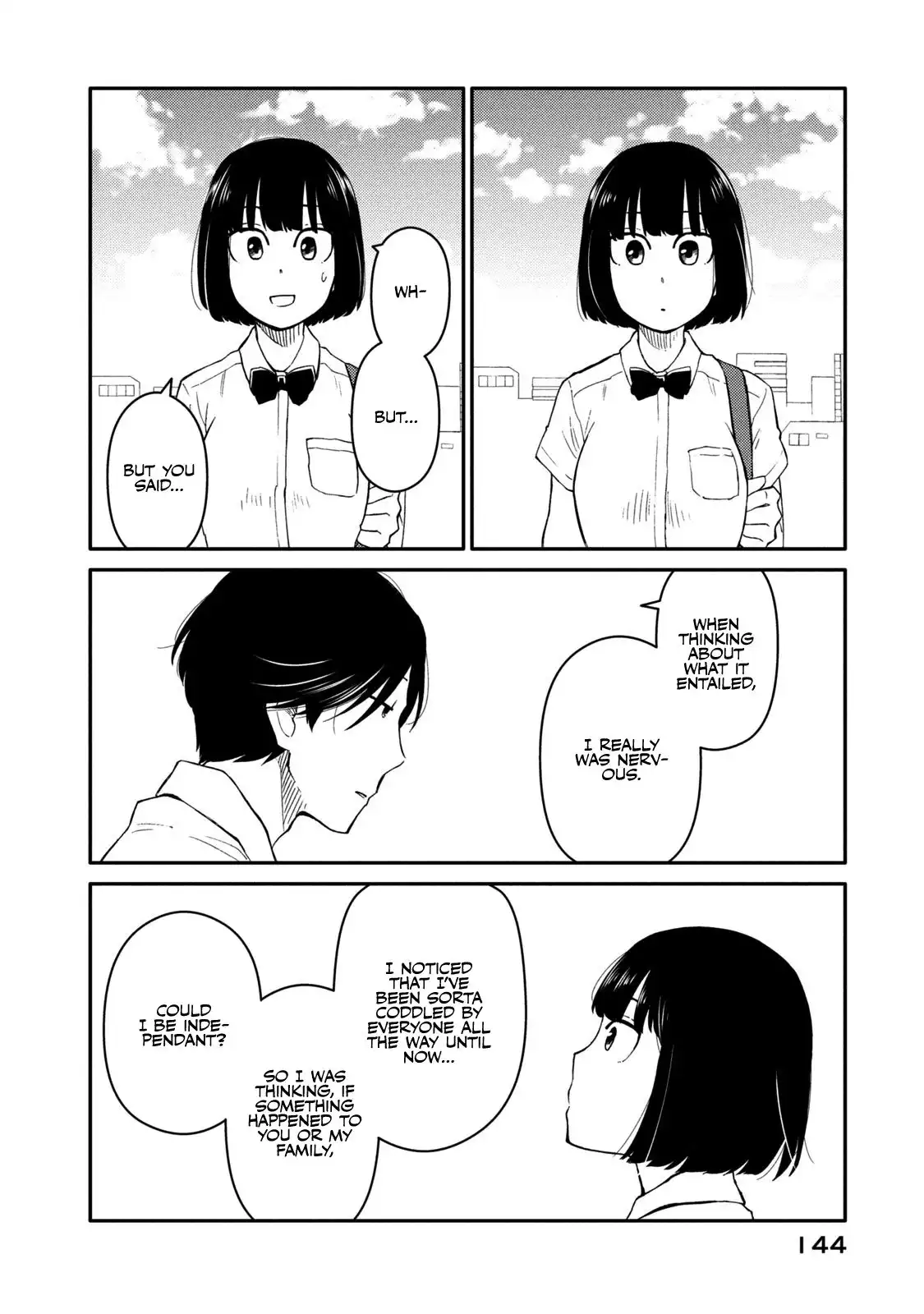 Oogami-san, Dadamore Desu Chapter 37 8